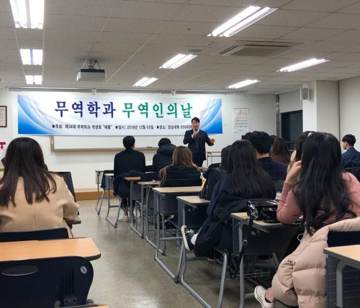 무역인의-날-사진-2.jpg