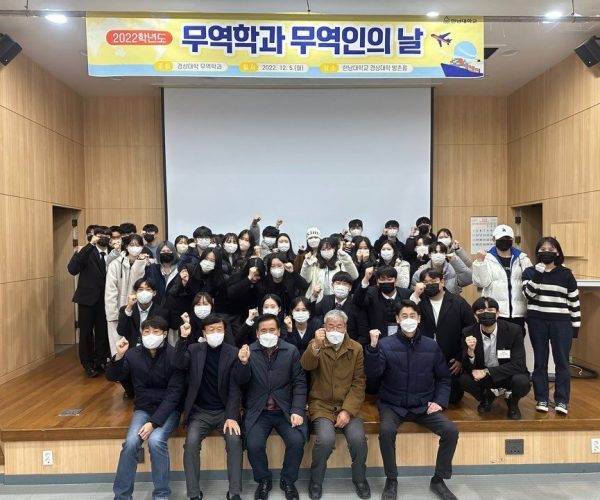 무역인의-날-1.jpg