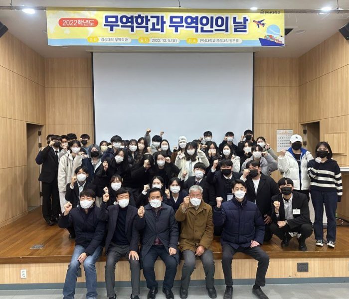 무역인의-날-1.jpg