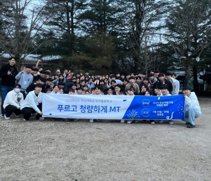 2023-mt-사진.jpg