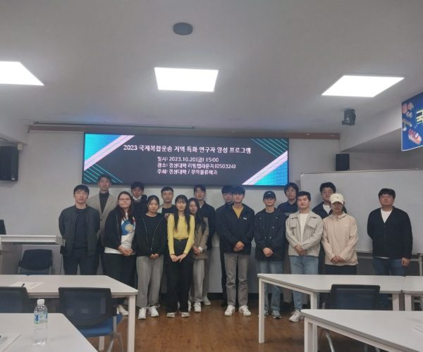 KakaoTalk_20231023_153147038_23.jpg