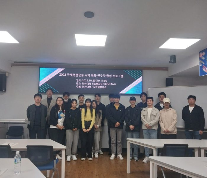 KakaoTalk_20231023_153147038_23.jpg