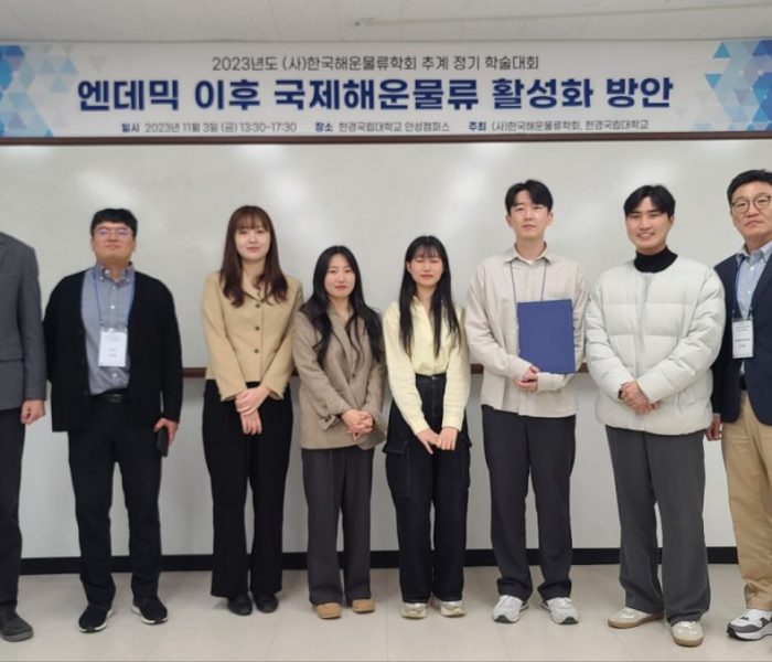 KakaoTalk_20231109_092741074_01.jpg