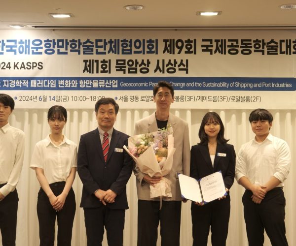 학회-수상사진1.jpg