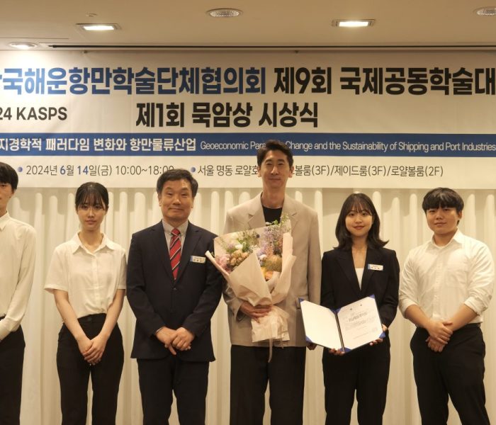학회-수상사진1.jpg