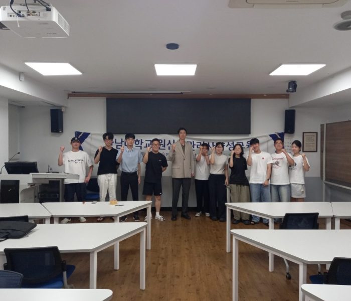 원산지관리사-사진-5.jpg