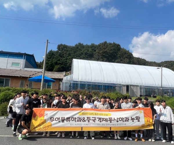 KakaoTalk_20241004_132705402_01.jpg