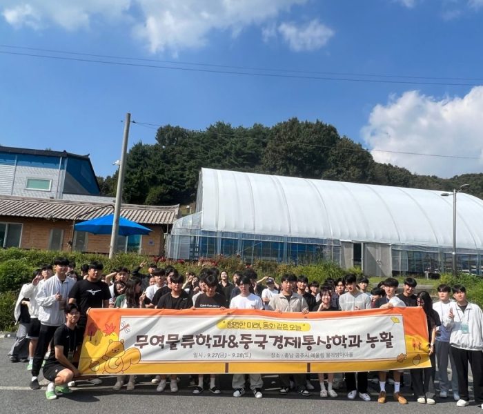 KakaoTalk_20241004_132705402_01.jpg