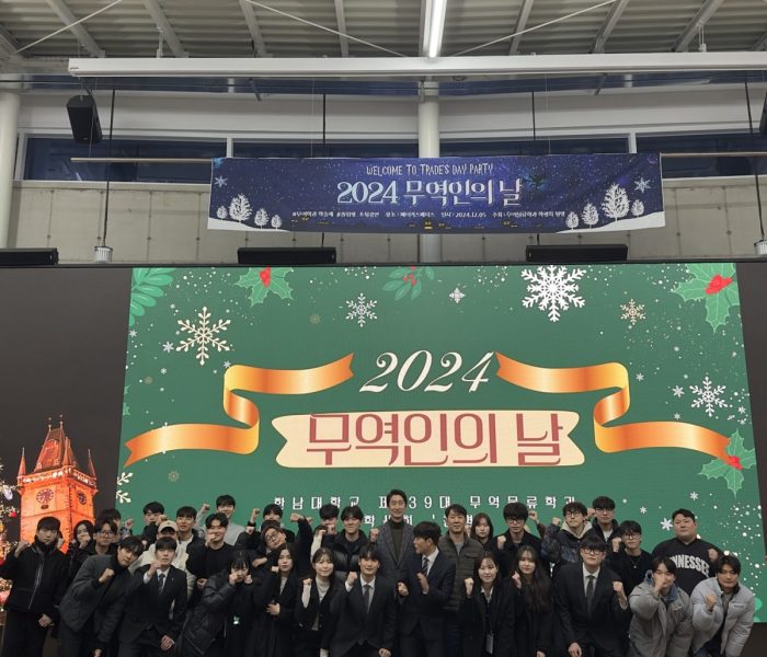 KakaoTalk_20241209_101623952_17.jpg