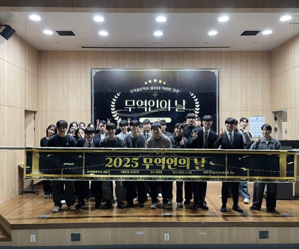 KakaoTalk_20251229_042245075.jpg