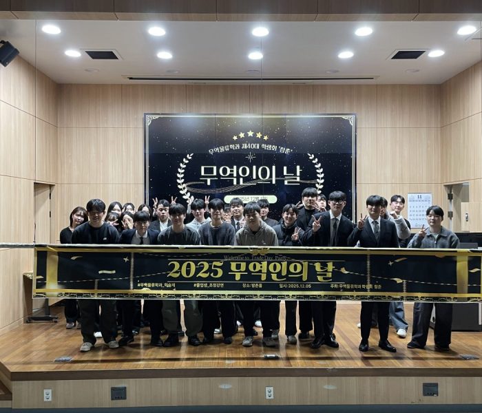 KakaoTalk_20251229_042245075.jpg