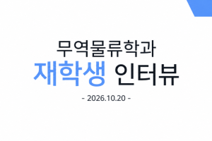 E3CFD745-076D-42C3-A815-B01D0CA0F12C.png